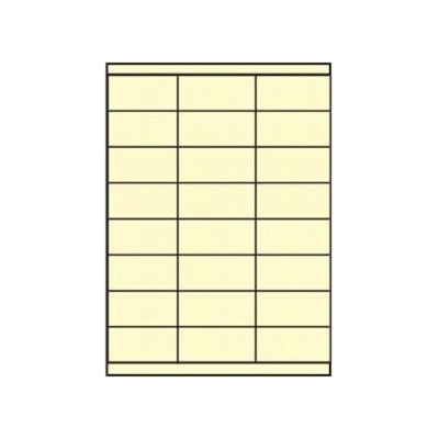 Etikety farebné 70x37mm APLI A4 20 hárkov krémové