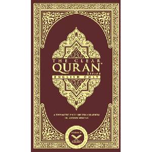 The Clear Quran-English Only2 Column LayoutHardcover (ISBN: 9781967112012)