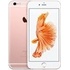 Apple iPhone 6S Plus 16GB Rose Gold