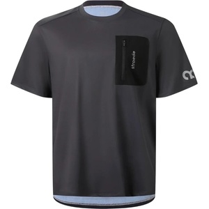 straede Фланелка с къс ръкав за колоездене straede Aexplore Gravel Shirt Cycling jersey - Charcoal - размер M (056-4368-0113)