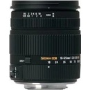 SIGMA 18-125mm f/3.8-5,6 DC OS HSM Nikon