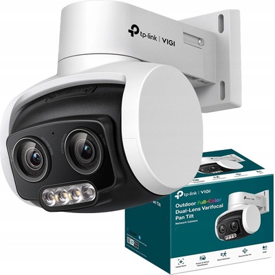 TP-Link VIGI C540V