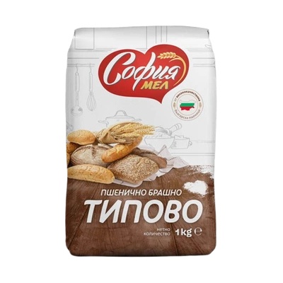 София Мел Брашно типово 1кг 1кг