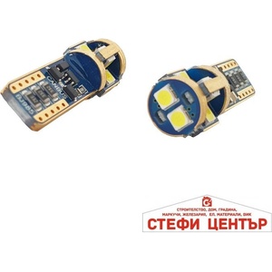 Paolo Диодни крушки - 281017 2бр/к-т (281017) - steficenter