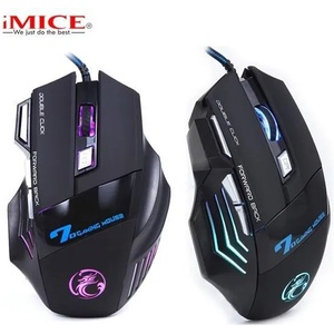 iMICE X7 Wireless (GW-X7)