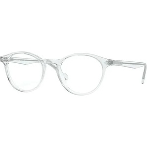 Vogue VO5326 W745