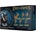Games Workshop Easterling Kataphracts (99121464019)