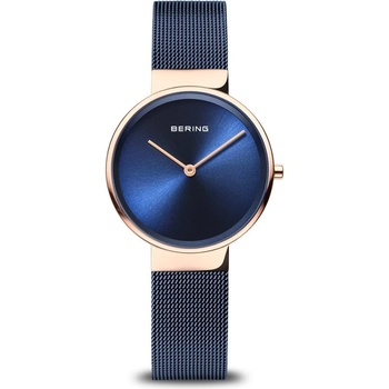 Bering 14531-367