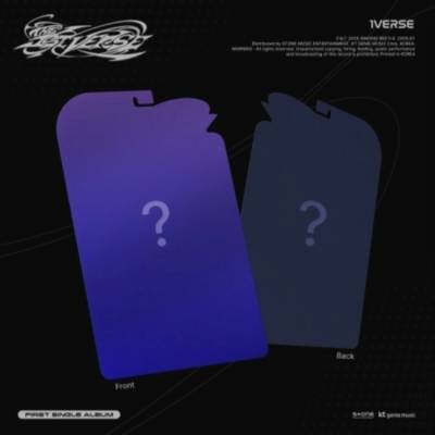 1VERSE - The 1st Verse CD