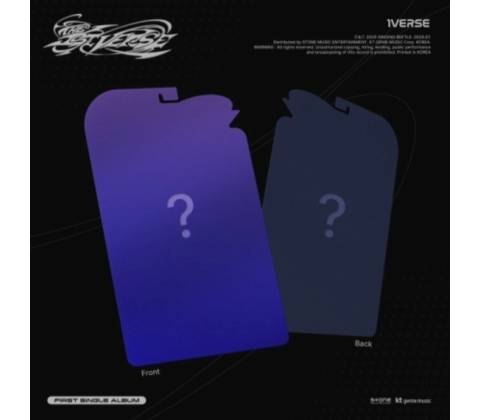 1VERSE - The 1st Verse CD
