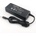 Lenovo Захранване (заместител) за лаптопи Lenovo 20V/2.25A/45W, (Square Tip)