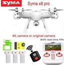 SYMA X8PRO