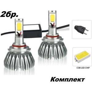  2бр. LED 24W 3000lm диодни Крушки HB3 9005 12V 24V