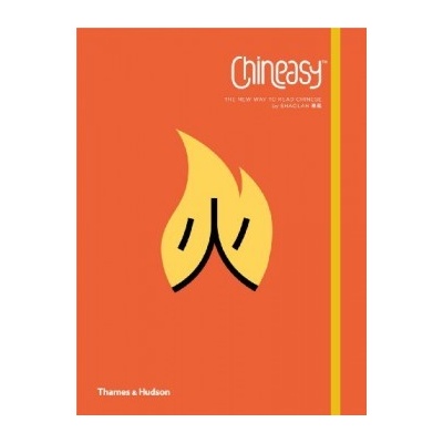 Chineasy: The New Way to Read Chinese - Paperb- ShaoLan