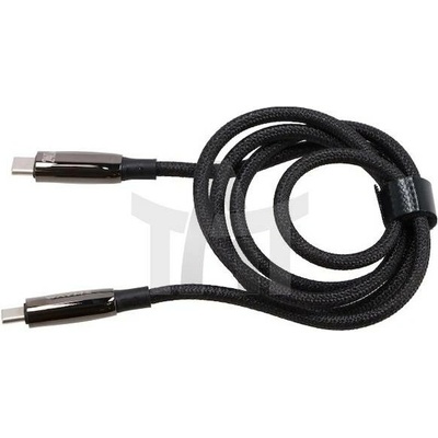 Carmotio C63085 Nabíjecí 240W 100cm