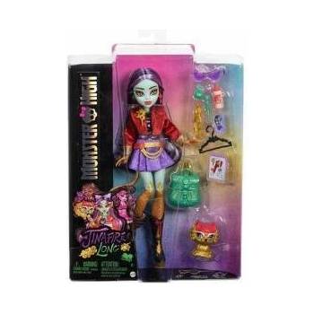 Monster High Кукла Monster High