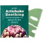 Petitfee Artichoke Soothing Hydrogel Face Mask - Успокояваща Хидроgел Маска за Лице 1бр/32g