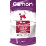 Gemon PATE CAT Chunkies Adult with Beef and Vegetables - пауч - хапки за котки в зряла възраст с говеждо и зеленчуци 100 гр, Италия - 0919