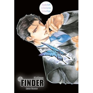 Finder 13 - Limited Edition | Ayano Yamane, Diana Hesse (2025)