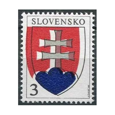 (1993) č. 2 ** - Slovensko - Malý státní znak - posun červené barvy