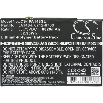 Cameron Sino IPAD Air CAMERON SINO Li-Polymer батерия 3.73V/8820mAh, съвместима с Apple 6712-6700, ЧЕРНА CS-IPA148SL (CS-IPA148SL)