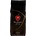 Tonino Lamborghini Кафе на зърна Torino Lamborghini Espresso, 0.500гр