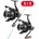 Okuma Inception FD 8000 1+1
