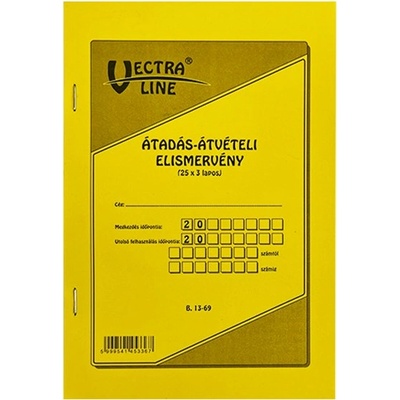 VECTRALINE Доставка на формуляр - Разписка VECTRALINE A/5, състояща се от 25x3 листа B13-69/V (B13-69/V)