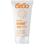 Бебо Мляко за след слънце Бебо, 150 ml (9638)