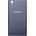 Lenovo BACK COVER BATTERY BLUE P70 (PG38C00097)