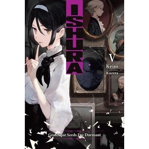 ISHURA V05 | V05 (ISBN: 9781975363079)