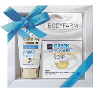 Bodyfarm Greek Yogurt & Royal Jelly Комплект - Крем за ръце и Сапун, 100 ml + 110 g - baby