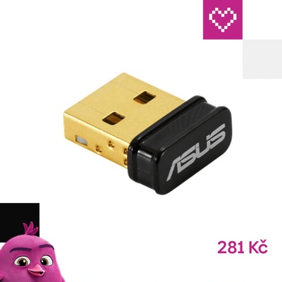 Asus USB-BT500 – Zboží Živě
