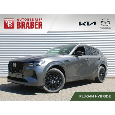 Mazda CX-60 2.5 e-Skyactiv PHEV 241 kW