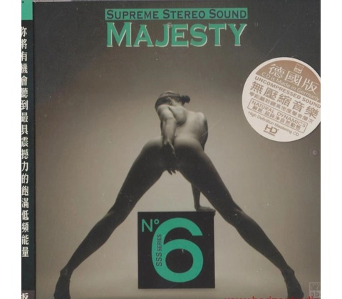 Majesty - Referenční CD