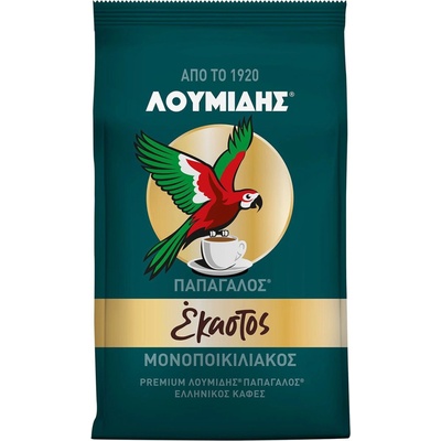 Loumidis Unikátní řecká káva Ekastos do džezvy Papagalos 96 g