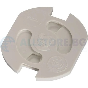 Image 1 of XAVAX Предпазители за контакти Hama 137210, 5 бр (HAMA-137210)