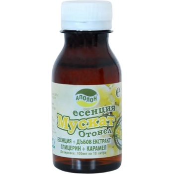 Image 1 of Аполон Добавка за ракия - Мускат отонел 4 в 1