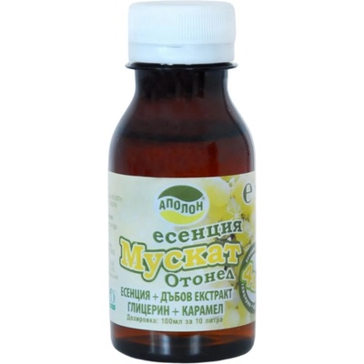 Аполон Добавка за ракия - Мускат отонел 4 в 1