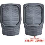 Paolo Гумени стелки универсални черни 2420 - 2 бр/к-т (5152276) - steficenter