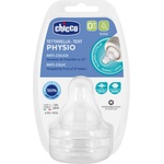 Chicco Комплект силиконови биберони Chicco Perfect 5 - 1 капка, 2 броя (N0267) - baby
