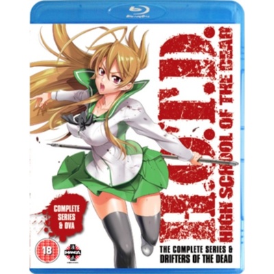 High School of the Dead: The Complete Series Drifters of the Dead Edition Blu-ra BD