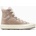 Converse Обувки chuck taylor all star berkshire