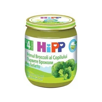 HiPP Био пюре от броколи hipp, 4+ месеца, 125гр