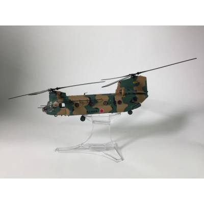Forces of Valor CH-47J Chinook JASDF 12th Helicopter Unit Japan 1:72