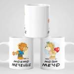 Art gift Комплект чаши за двойки - меченце / мечо