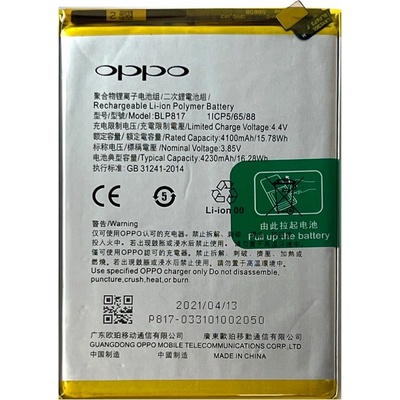 Oppo BLP817