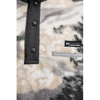 Columbia Спортен суичър Columbia Helvetia II (2098461)