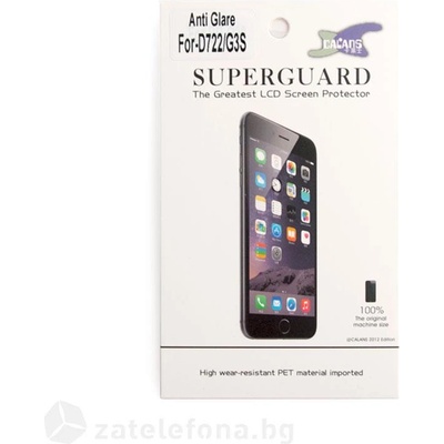 Матов протектор за екран за lg g3 s