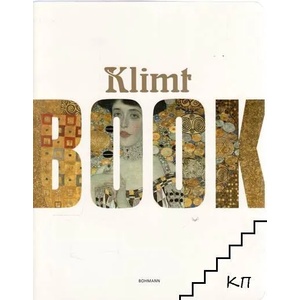 Klimt Book: The birth of modernism (ISBN: 9783990150177)